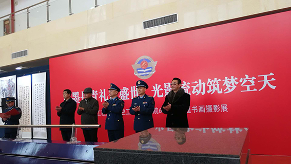 活动照片7.JPG