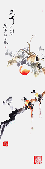 作品12 双寿图 庚子 千金书.png