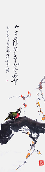 作品13 人去雁回千里风云相望 己亥春月千金书于金鼎阁.png