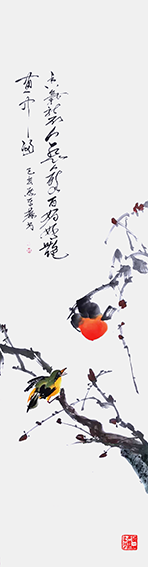 作品14 香气袭人怨人罪 百媚娇艳画中归 己亥千金.png