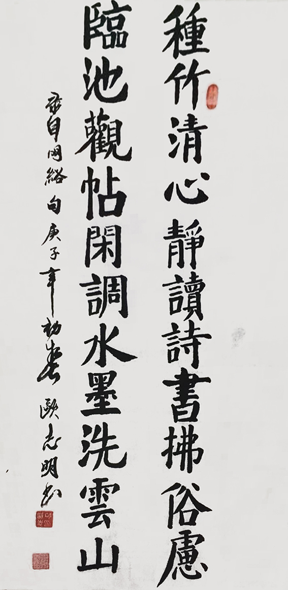 1585546532737536.jpg