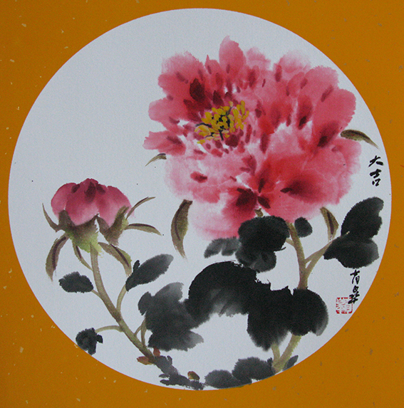 尤育皋作品 《大吉》.JPG