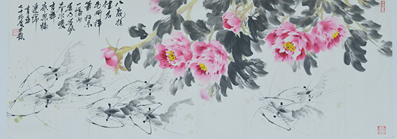 尤育皋作品 《吉祥康乐福连绵》.jpg