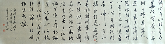 赵青山作品 《送瘟神》 规格：138cmx48cm.JPG