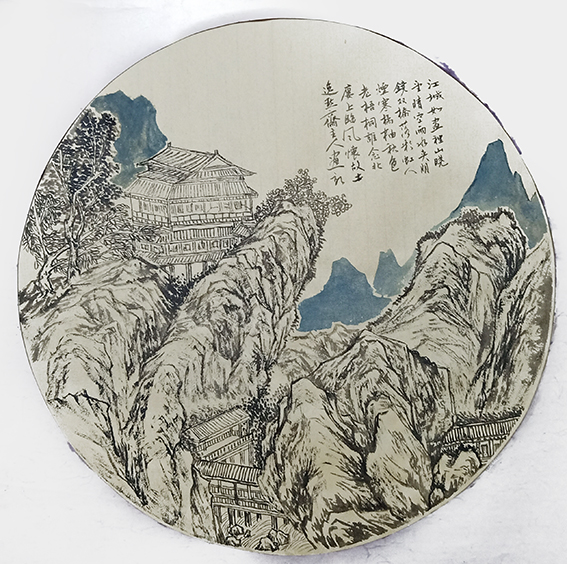 赵青山作品 《团扇山水》之二 规格：50cmx50cm.JPG