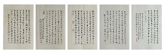 赵青山作品 《小楷书论》 规格：21cmx29cmx5.JPG