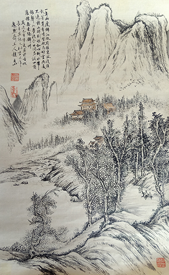 赵青山作品 《烟云供养》 规格：90cmx45cm.JPG