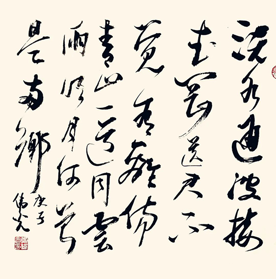 郑伟光作品16《沅水通波》65cmX65cm.jpg