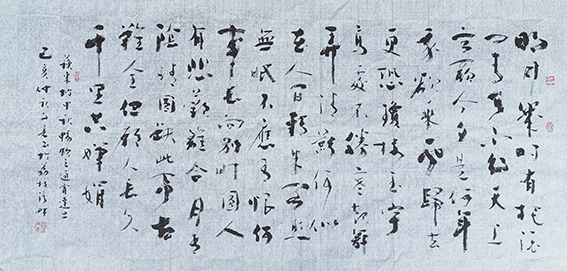 林文亮作品 《苏东坡〈中秋畅饮之通宵达旦〉》规格：138cmX69cm.jpg