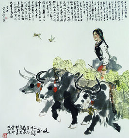 徐震时作品16《收获 》 1981年  83cm×95cm.jpg