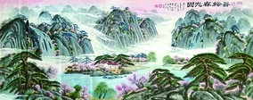 周乃山作品《苍松春光图》规格：180cmX78cm.jpg