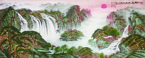 周乃山作品《松苍水长丽日红》规格：240cmX98cm.jpg