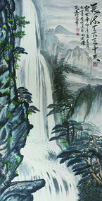周乃山作品《飞流直下三千尺》规格：138cmX70cm.jpg
