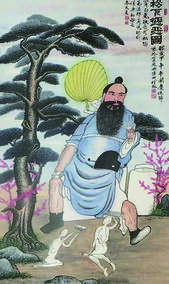 周乃山作品《松下惩恶图》规格：138cmX70cm.jpg