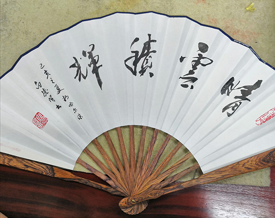 白德贺作品12《晴云积辉》.jpg