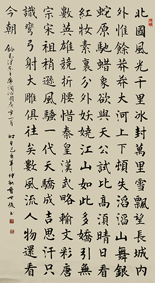 曹世俊作品7.jpg