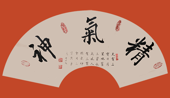 曹世俊作品8.jpg