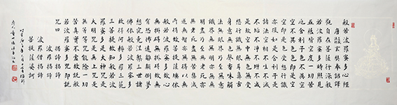 曹世俊作品14.jpg
