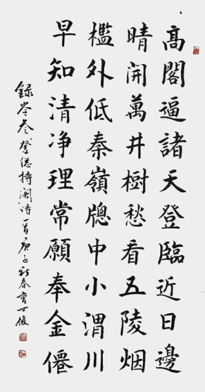 曹世俊作品16.jpg