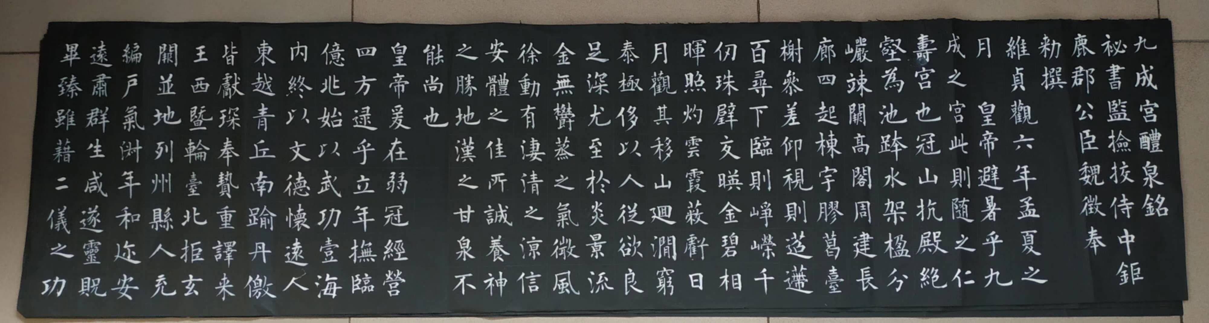 1585718695516295.jpg