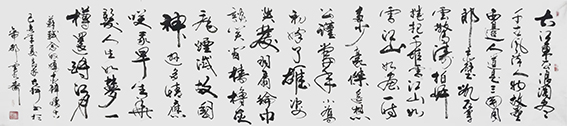 李俊奇作品4.jpg
