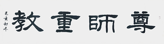 牟宜成作品1.jpg