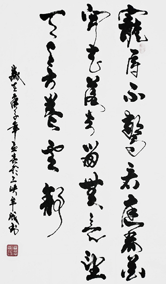 牟宜成作品18.jpg