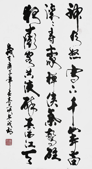 牟宜成作品19.jpg