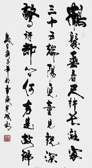牟宜成作品20.jpg