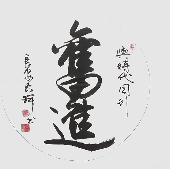 李俊奇作品5.jpg