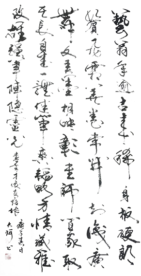 李俊奇作品12.jpg