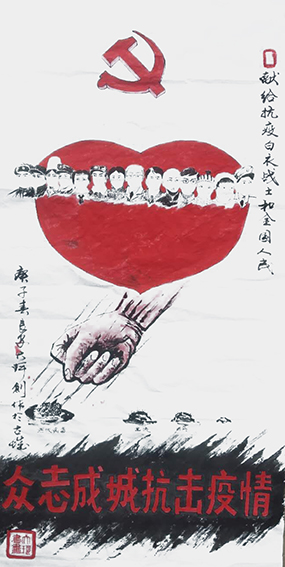 李俊奇作品19.jpg