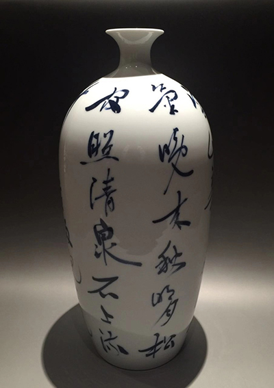 倪明晔作品2.jpg