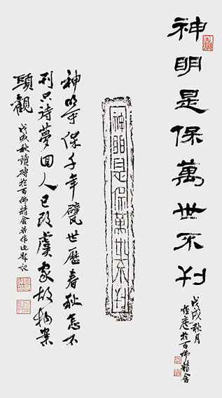 倪明晔作品9.jpg