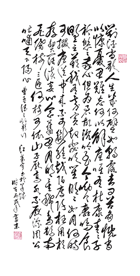 江荣宇作品 1.jpg