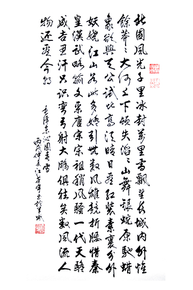 江荣宇作品7.jpg