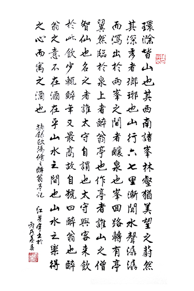 江荣宇作品8.jpg