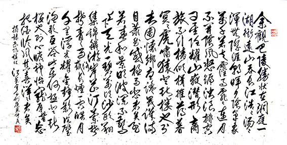 江荣宇作品15.jpg
