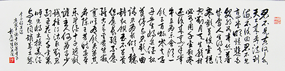 江荣宇作品17.jpg