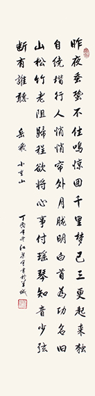 江荣宇作品18.JPG
