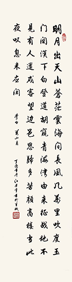 江荣宇作品19.JPG