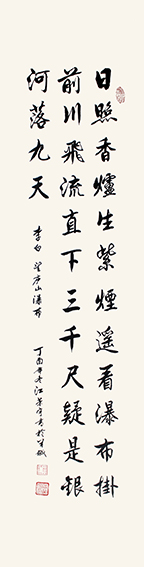 江荣宇作品20.JPG