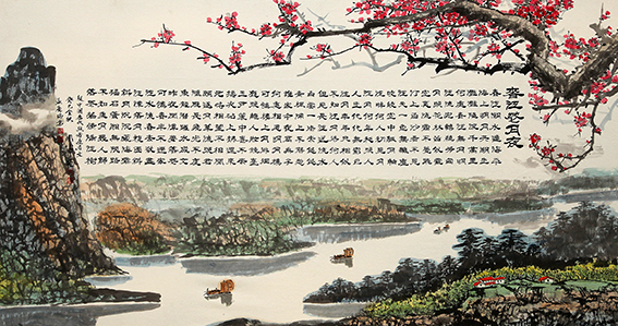 孟庆瑞合作作品 《春江花月夜》.jpg