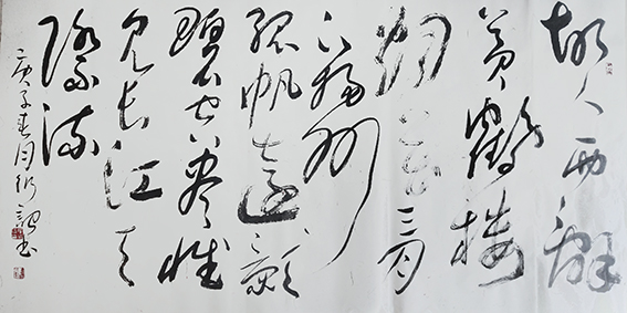 宁衍诏作品《黄鹤楼送孟浩然这广陵》.jpg