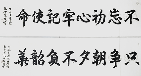 汪登保作品18.jpg