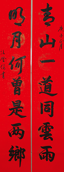 汪登保作品20.jpg