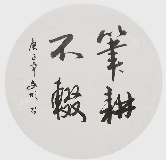樊文彬作品2.JPG