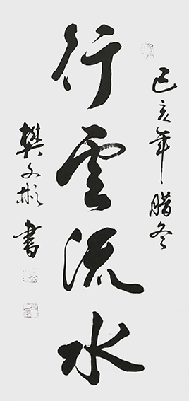 樊文彬作品4.JPG