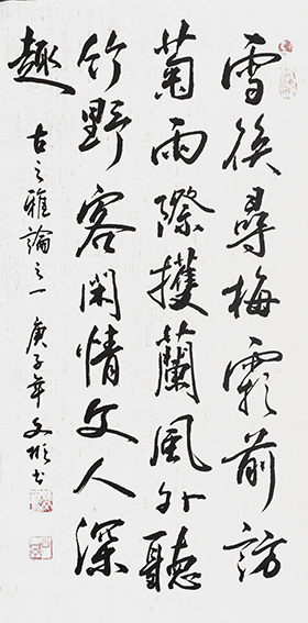 樊文彬作品8.JPG