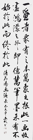 樊文彬作品9.JPG